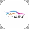 一诺好车