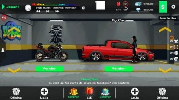 急速汽车的终极驾驶1