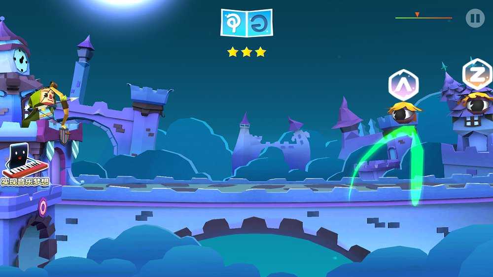 国王指意内购版2