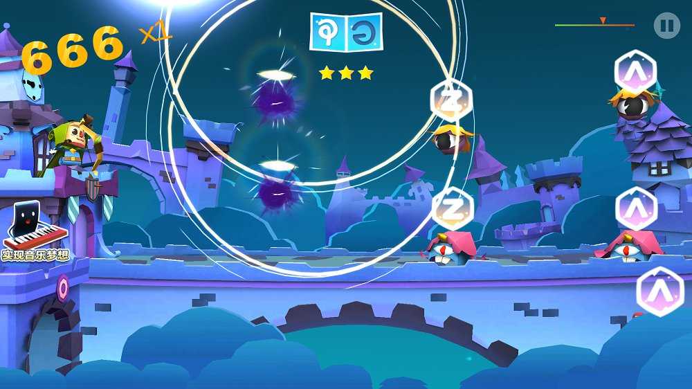 国王指意内购版3