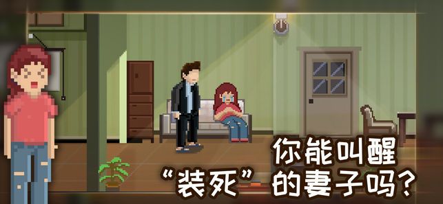 如果回家可以早一点2