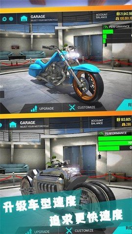 高手向前冲 高手向前冲