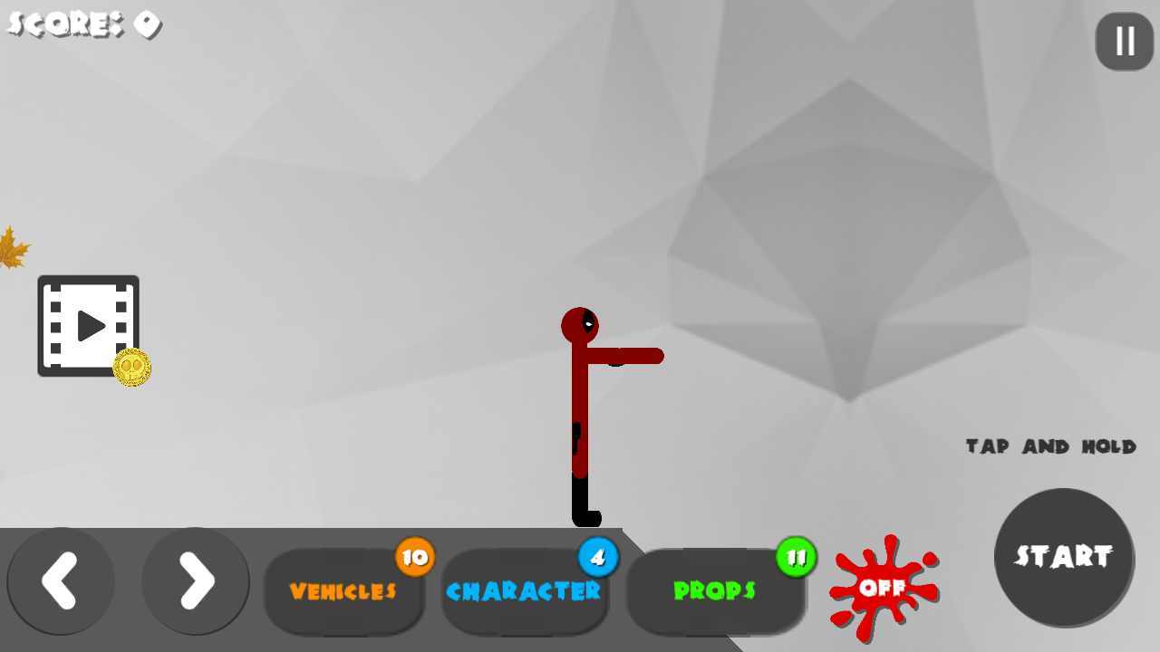 弄死火柴人2泯灭