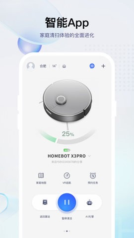 小飞.jpg 小飞.jpg