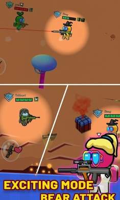 像素太空枪战世界2