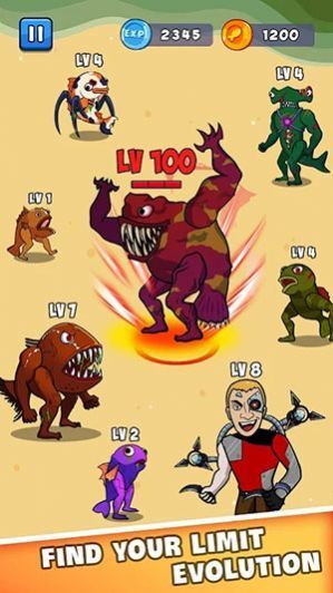 鱼人怪物进化升级0