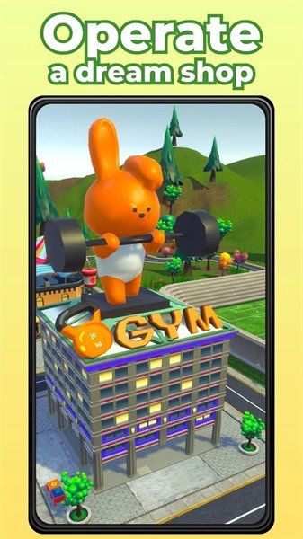 商店大亨免广告版3