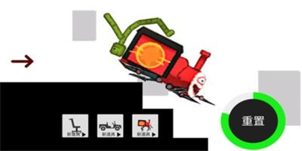 甜瓜大乱斗免费3