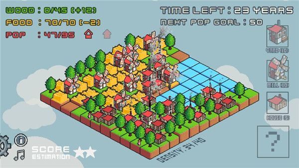 TinyTown2
