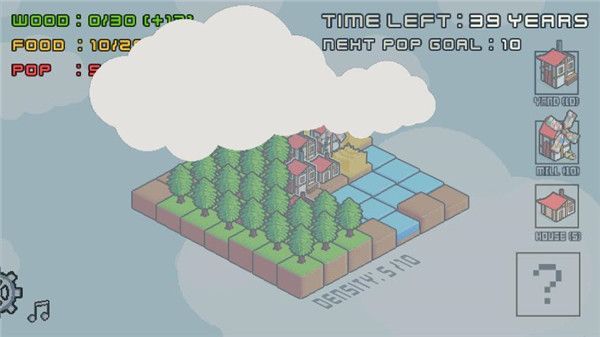 TinyTown3