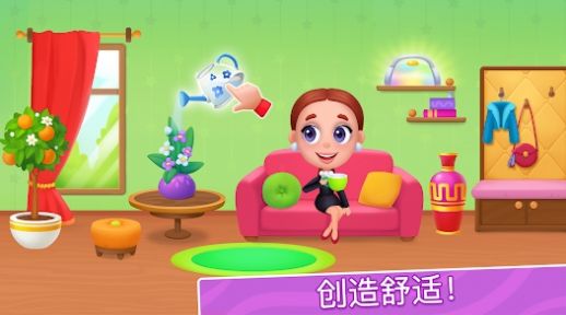 我的酒店室内设计1