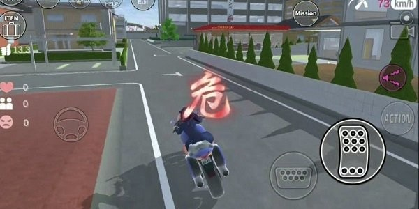 模拟人生3绅士包1