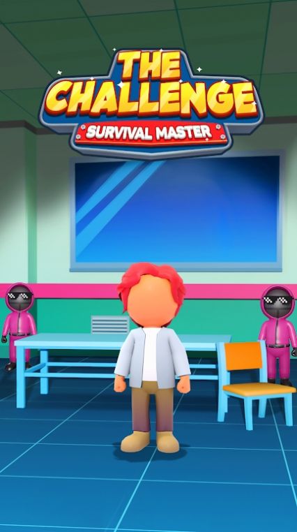 生存大师挑战.jpg 生存大师挑战.jpg