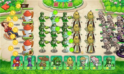 植物进化打僵尸3