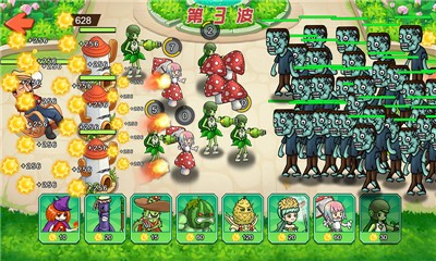 植物进化打僵尸4