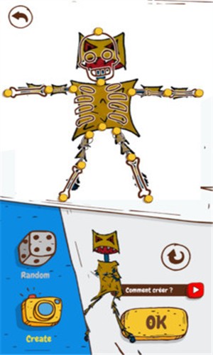画个怪兽手机版2