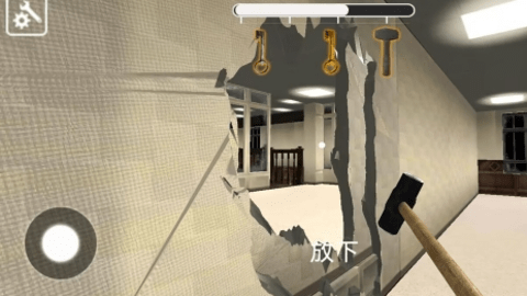 后室之旧片再现0