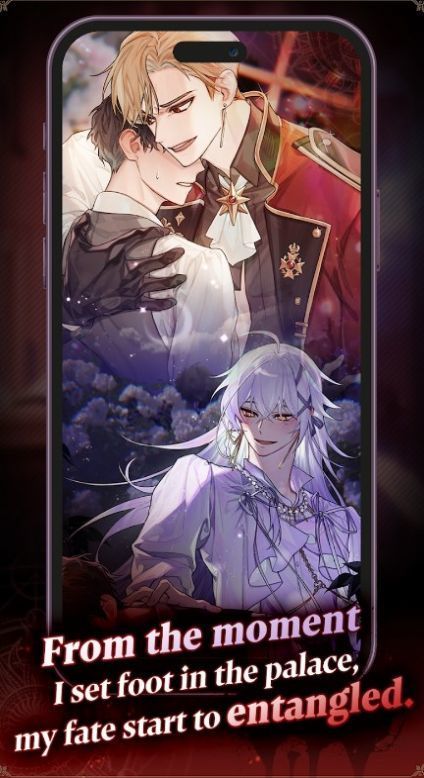 肮脏的王冠丑闻1