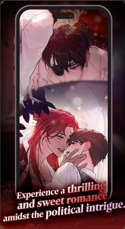 肮脏的王冠丑闻2