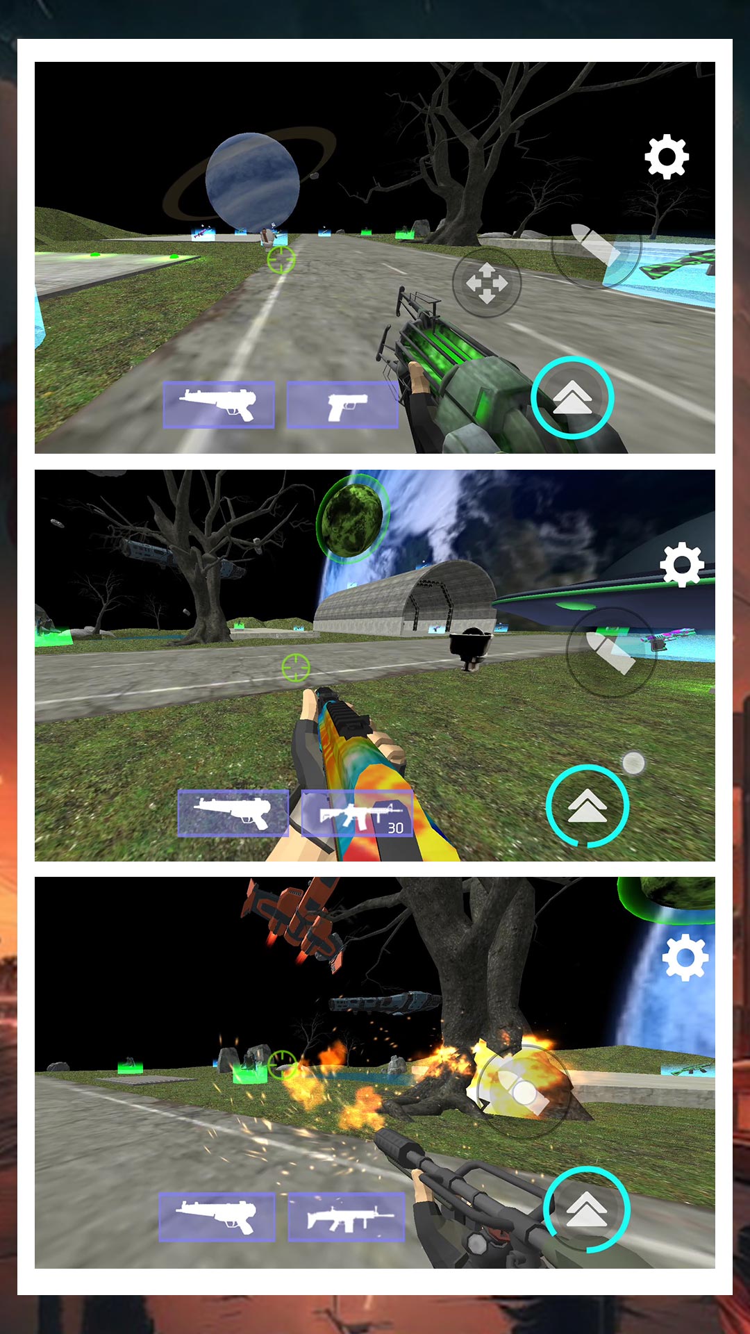 小小射击模拟器0