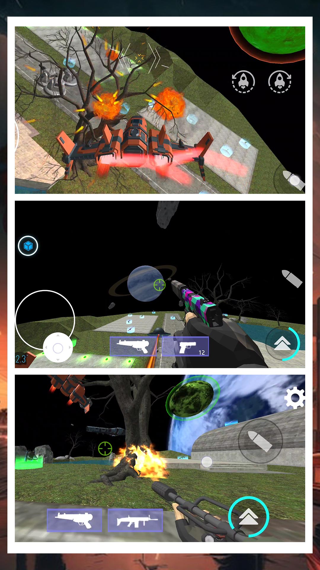 小小射击模拟器2