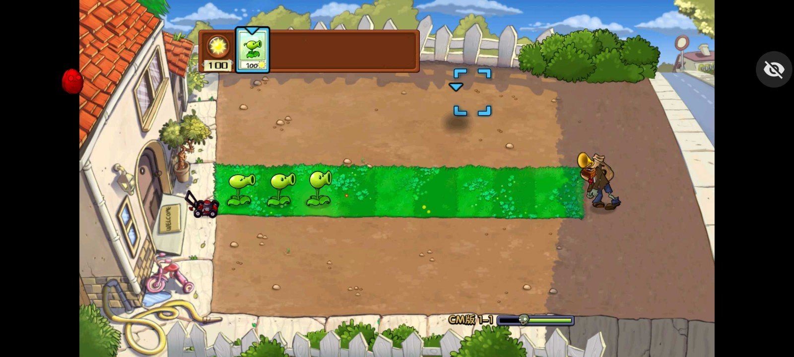 植物大战僵尸CM版EL支线0