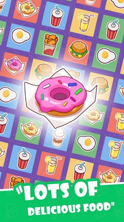 空闲食品吧1