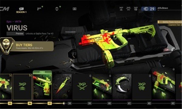 战斗大师国际服1