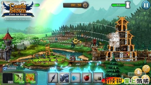 城堡风暴自由攻城0
