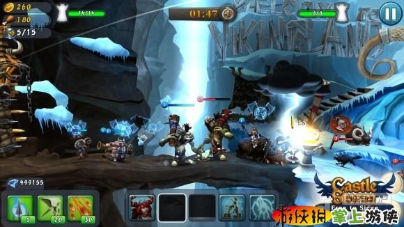 城堡风暴自由攻城2