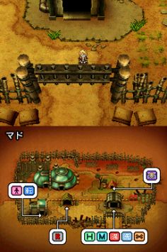 重装机兵2重置版1