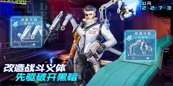 矩阵临界失控边缘3