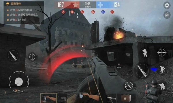 战场前线决战东线3