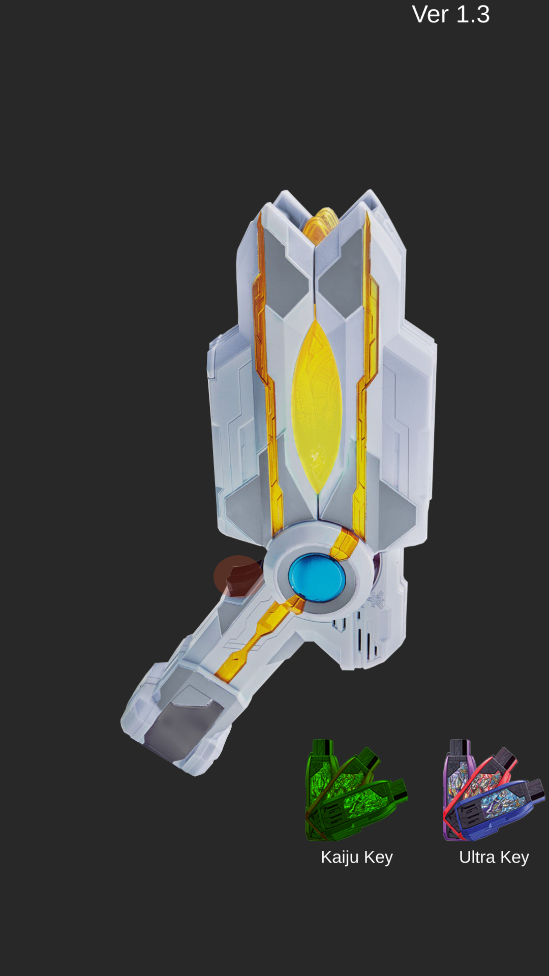 特利迦全钥匙变身器模拟器1