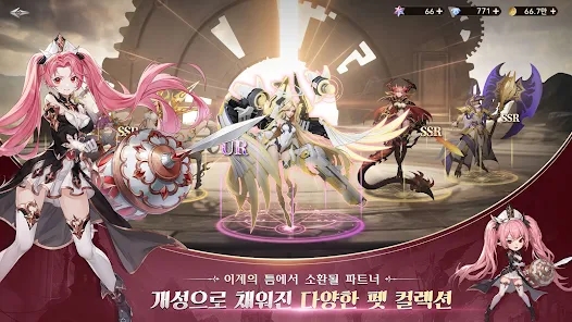 W穿越世界 W穿越世界