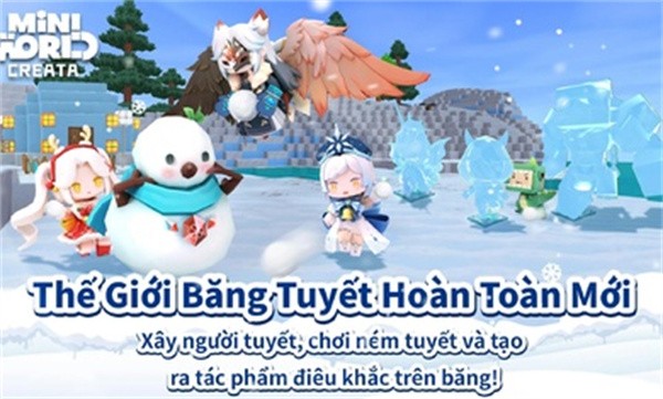 迷你世界越南服0