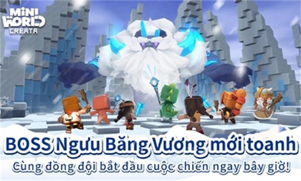 迷你世界越南服3