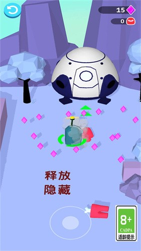 我们当中有内鬼3