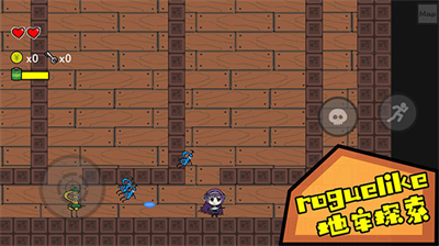 咸鱼侠大战b宫怪内置修改器版1