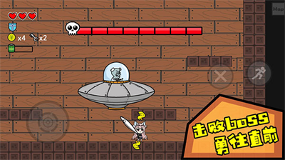 咸鱼侠大战b宫怪内置修改器版3