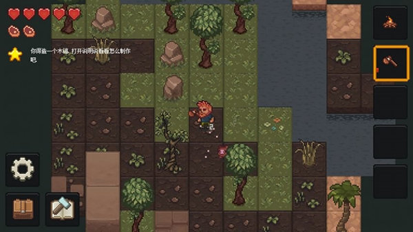 像素泰拉汉化版0