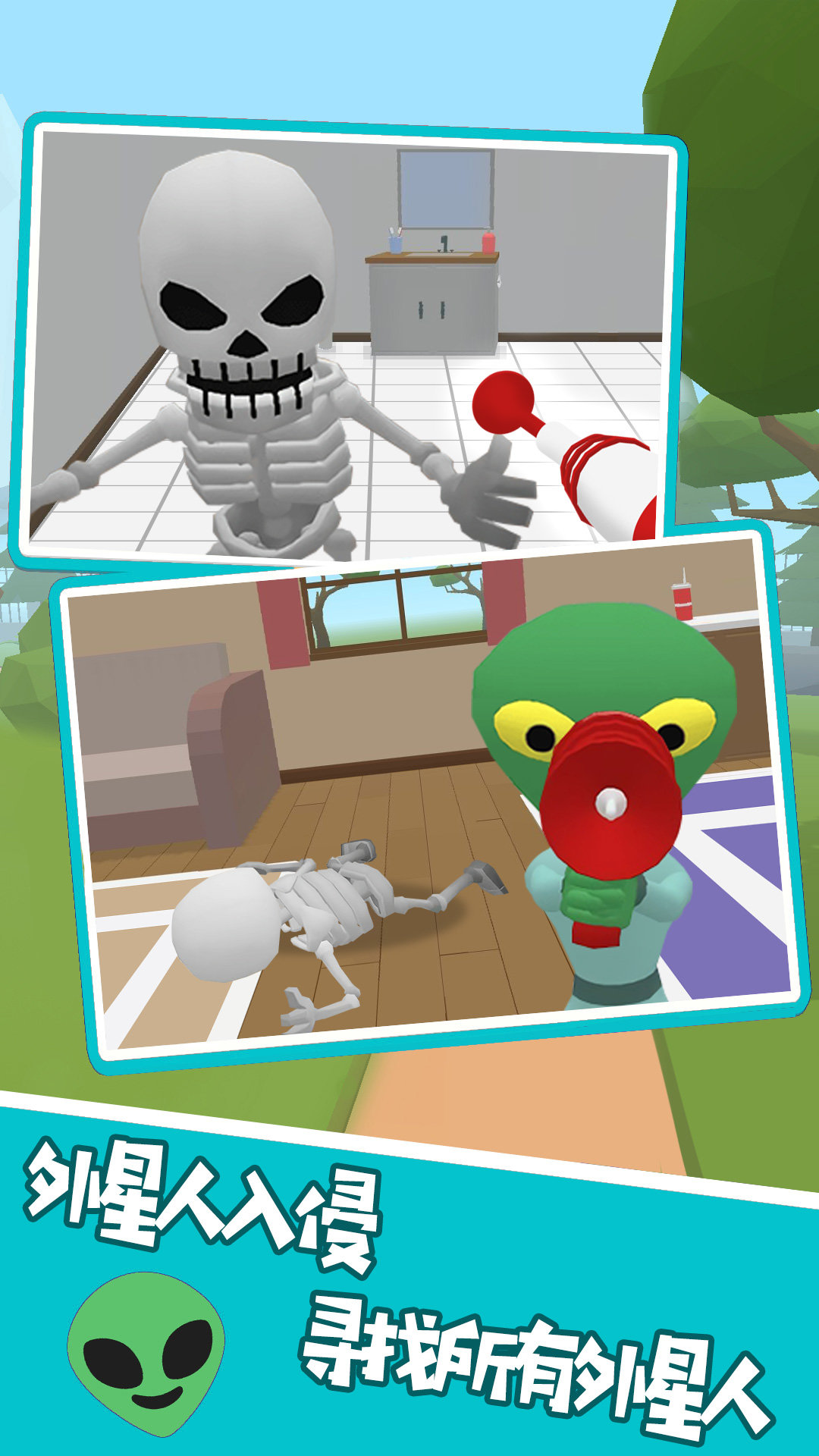 我藏的你找不到0