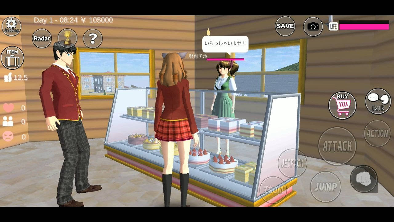 校园女生模拟1
