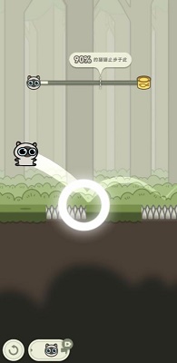 冒险猫免广告3