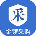 金锣采购