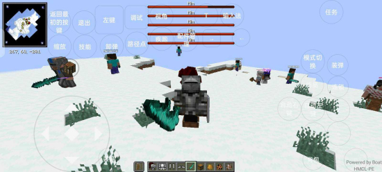 我的世界烦人的村民