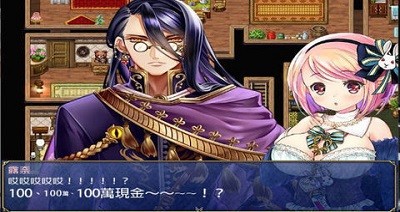 露奈的药店汉化直装版