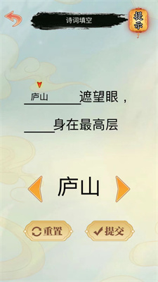 文字凡尔赛3
