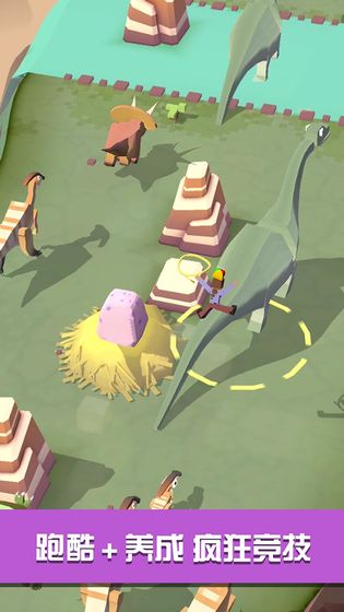 疯狂动物园国际服版2
