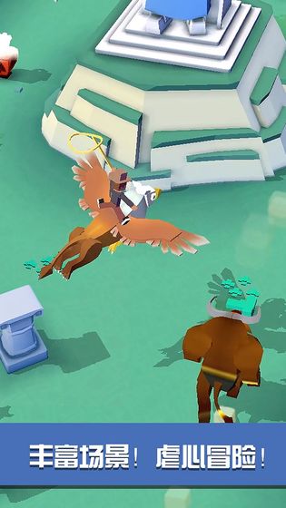疯狂动物园国际服版5